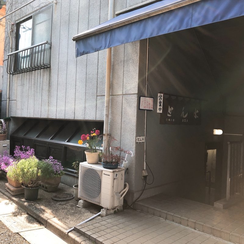 カツ丼定食(とん水)