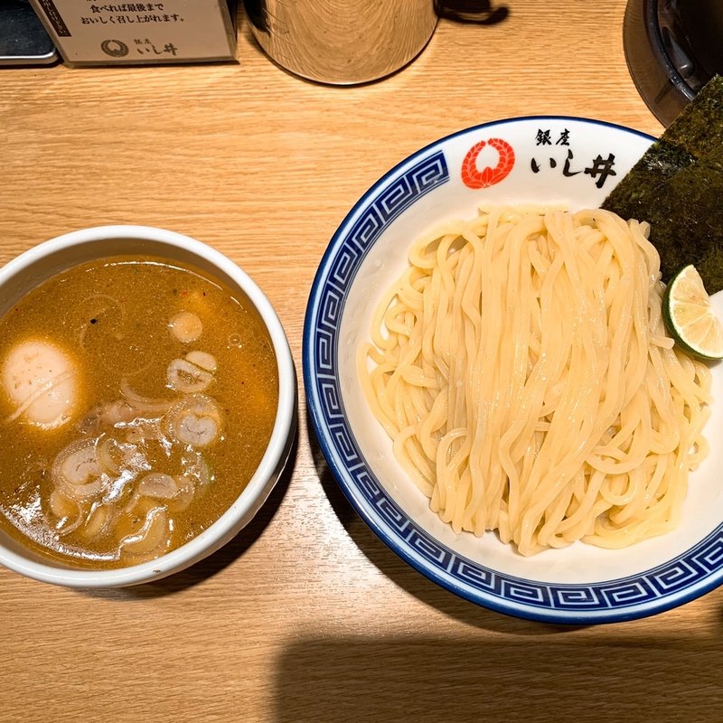 特製中華せいろ(銀座いし井 下北沢店 )