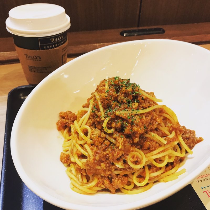 牛ひき肉の贅沢ボロネーゼ(タリーズコーヒー 経堂コルティ店)