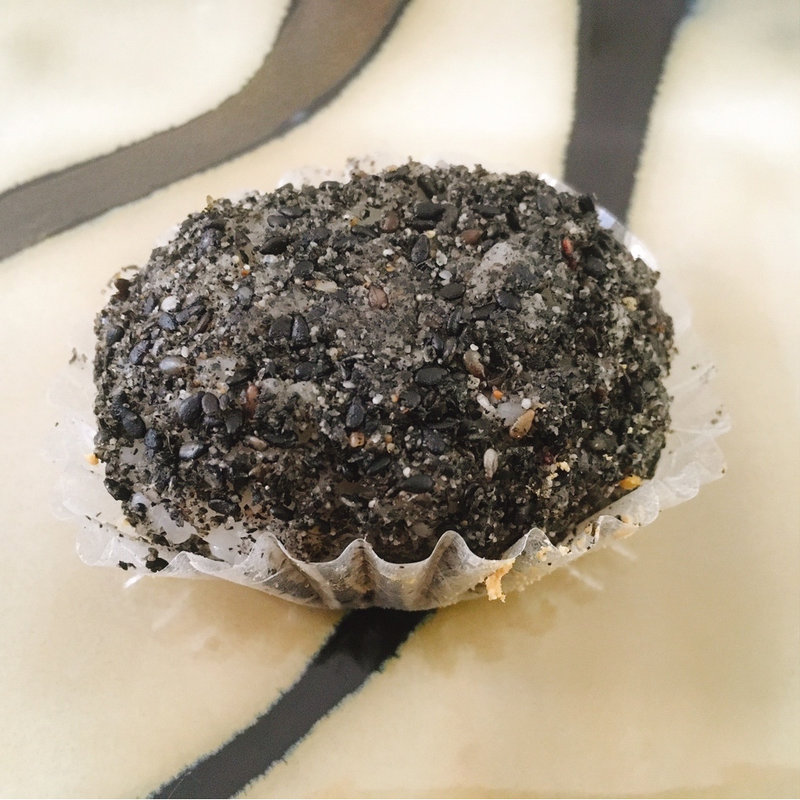 おはぎ(ごま)(喜田屋)