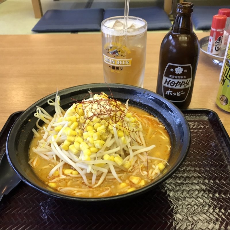 (麒麟亭 （よみうりランド丘の湯施設内） )