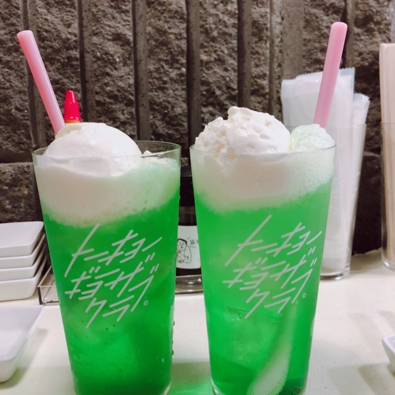 クリームソーダ(トーキョーギョーザクラブ)