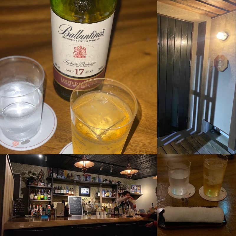 バランタイン17年リミテッドエディション(小沢Bar)