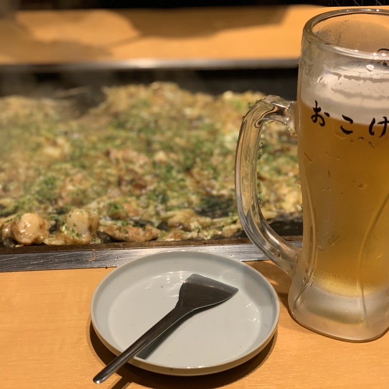 海鮮もんじゃ(おこげ)