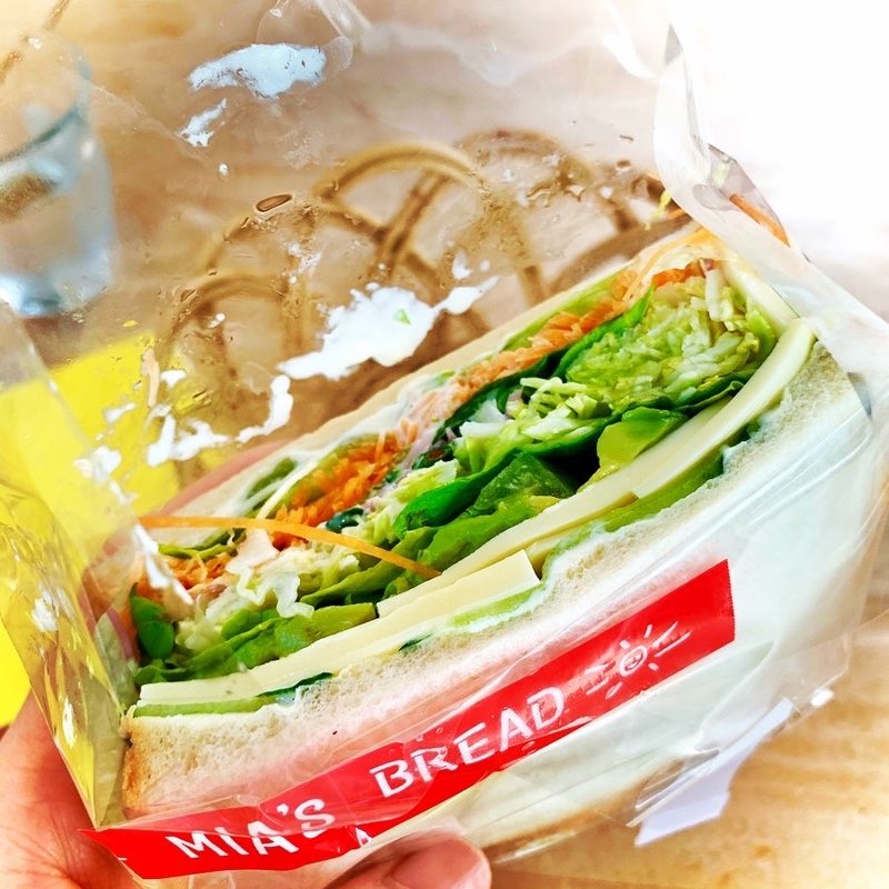 柚子胡椒アボカドチーズのサンドイッチ(ミアズ ブレッド （MIA'S BREAD）)