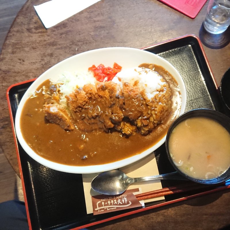 カツカレー(ラ・テラス大作)