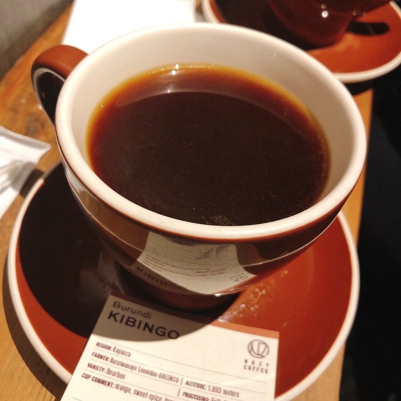 (THE ROASTERY ザ・ロースタリー)