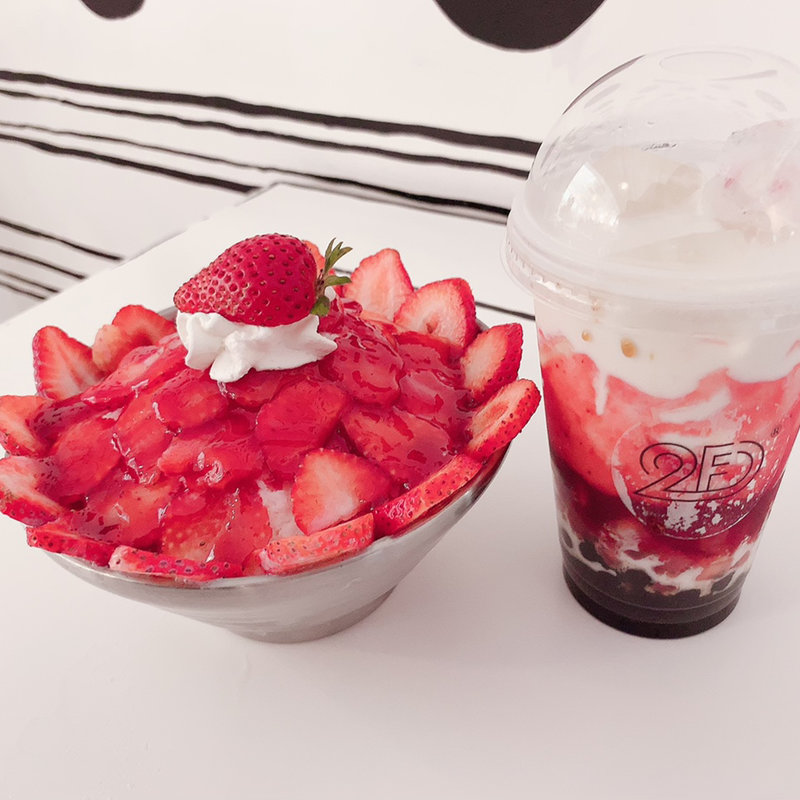 (2D Cafe 新大久保店)