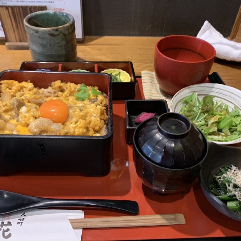 特選島玉手箱(人形町 花 )