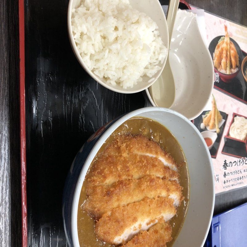 カツカレーぶっかけうどんセット大盛り(資さんうどん 諸岡店)