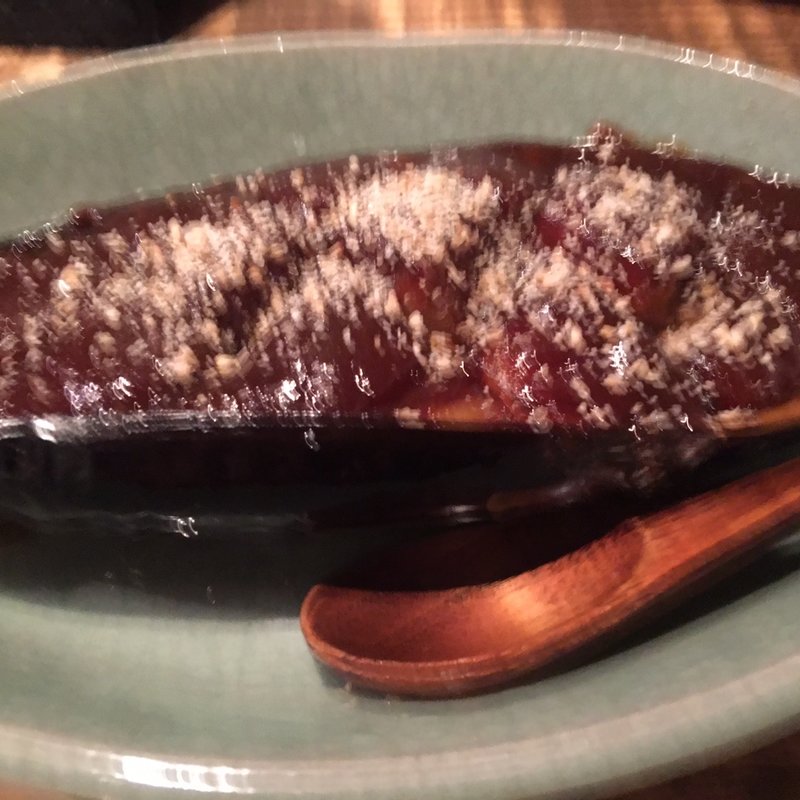 米ナスの田楽(酒家魚肉菜 虹晴れ)