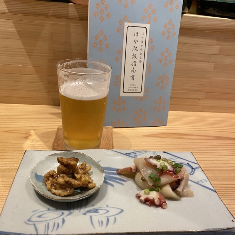 本日の小鉢(森っ田)