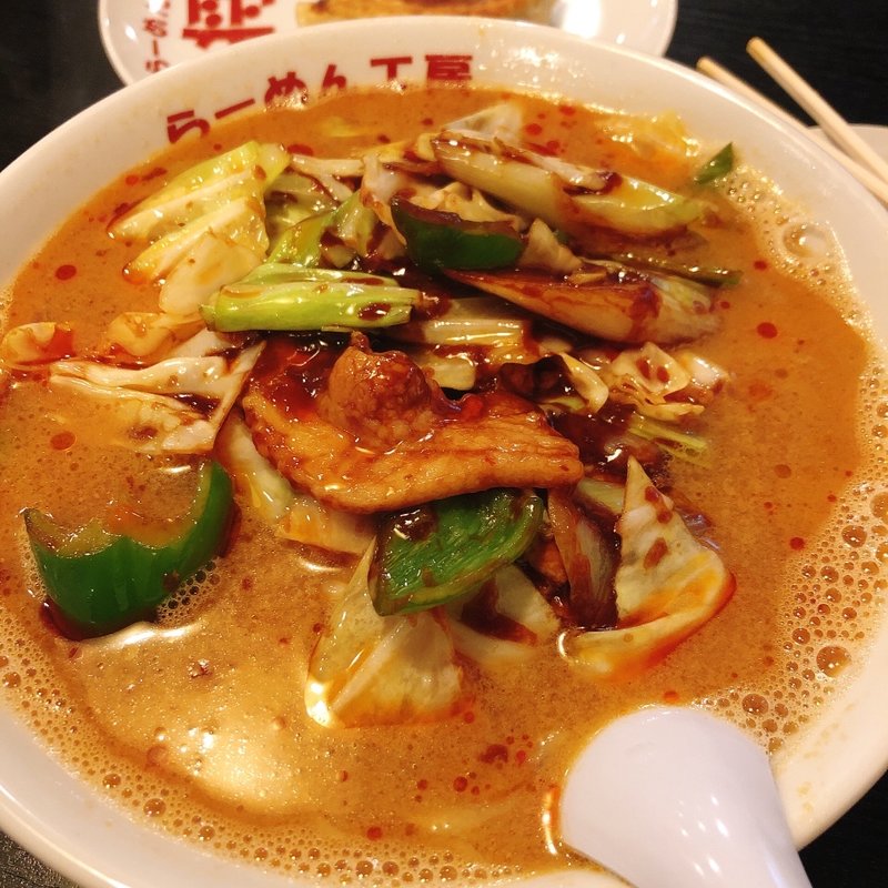 (らーめん工房 大将亭 （だいしょうてい）)