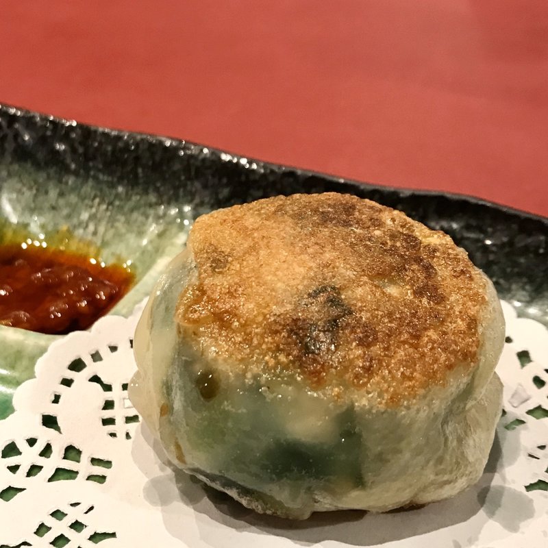 ニラまんじゅう(広州飲茶料理 麦府)