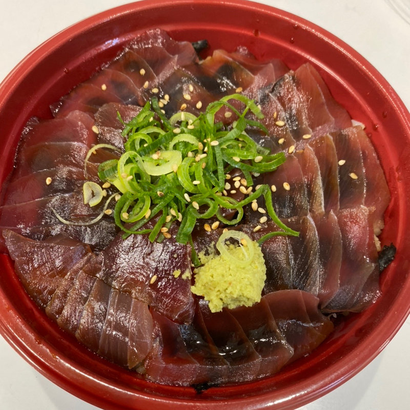 マグロ丼(居酒屋　ぎょっぷ )