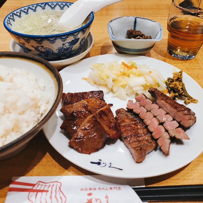 牛たん味くらべ定食(牛たん炭焼 利久 あべのハルカスダイニング店)