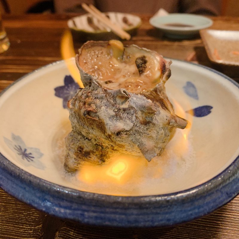 サザエのつぼ焼き(海鮮 山鮮)