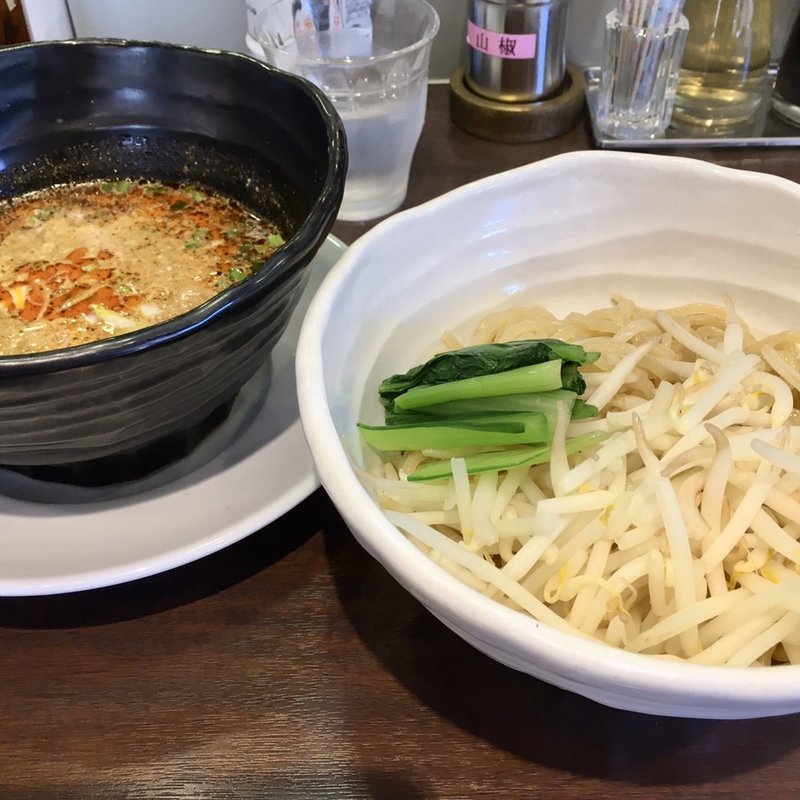 坦々つけ麺(炎真)