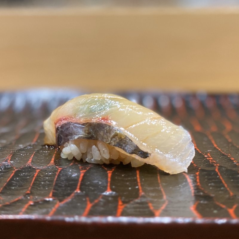 鹿児島の天然シマアジ(鮨旬美 西川)