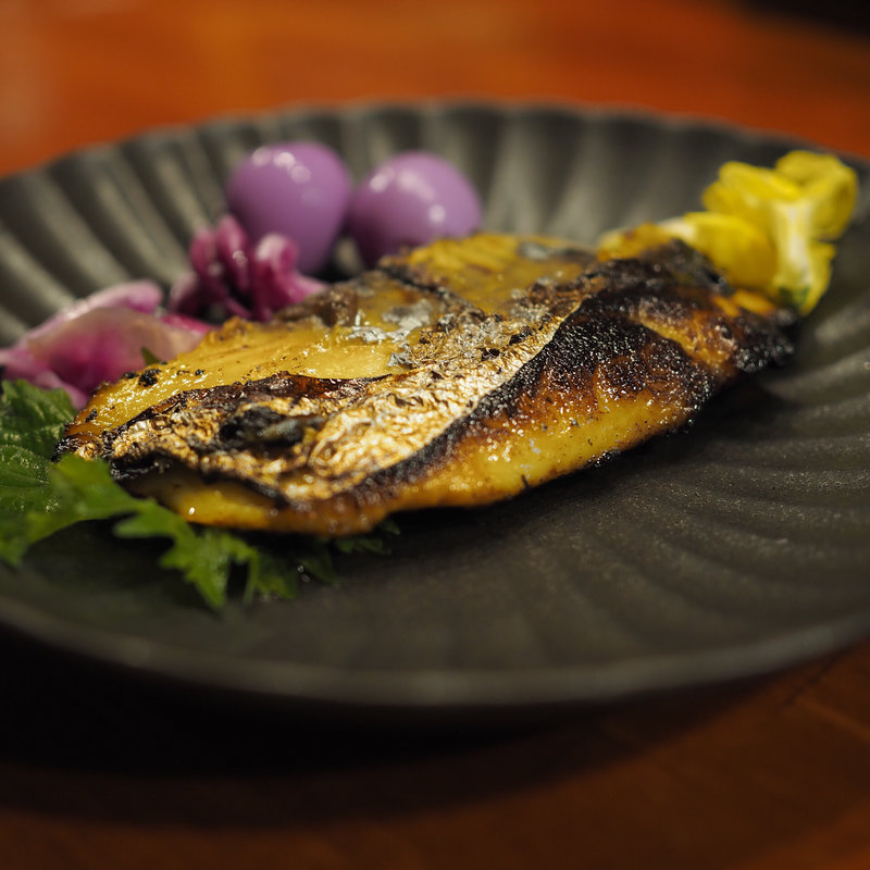 さわら西京焼き(カーリーカリー)