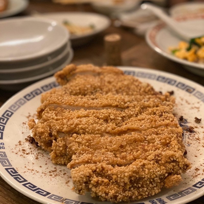 (Fuji COMMUNICATION)