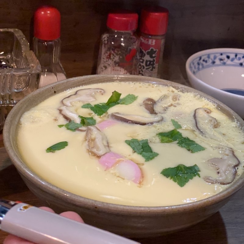 茶碗蒸し(まつもと (割烹))