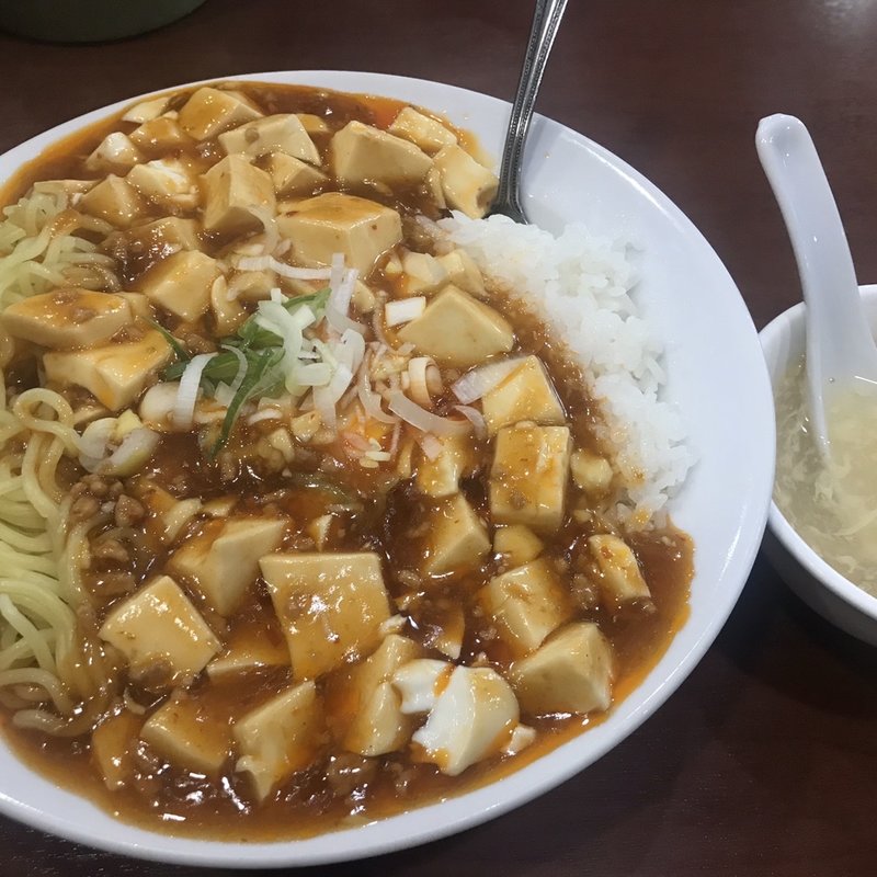 ドラゴン麻婆(台湾料理 福源)