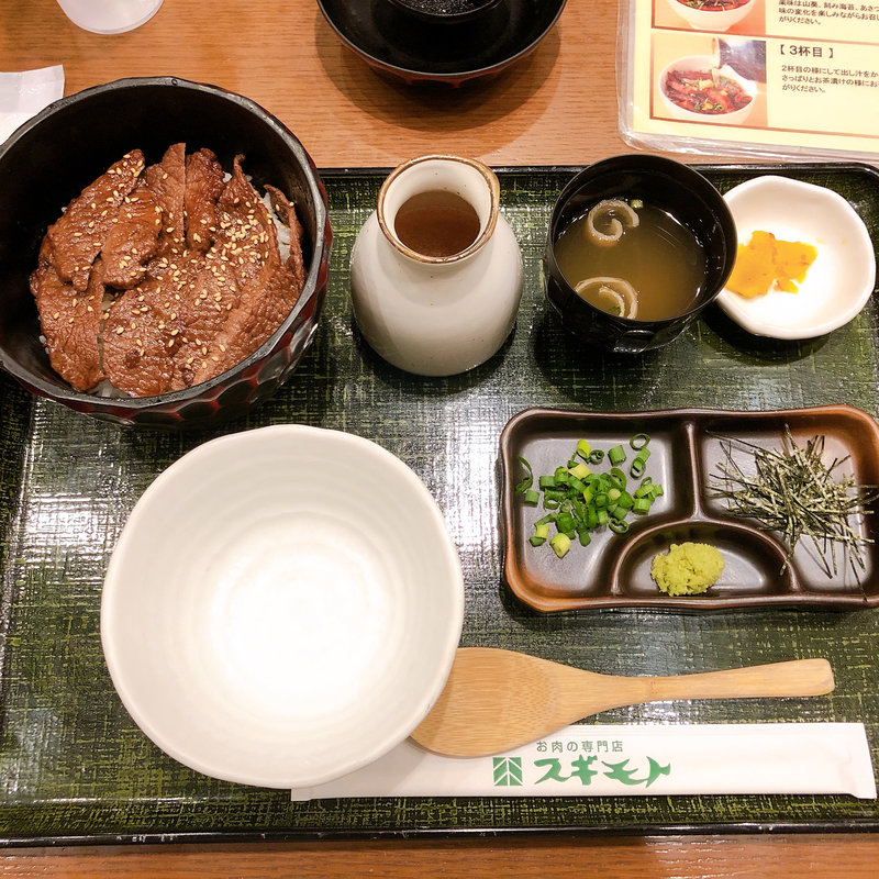 和牛ステーキまぶし(スギモト 東京ミッドタウン店)