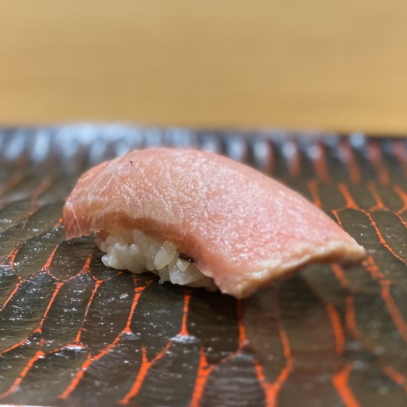 本まぐろとろ(鮨旬美 西川)