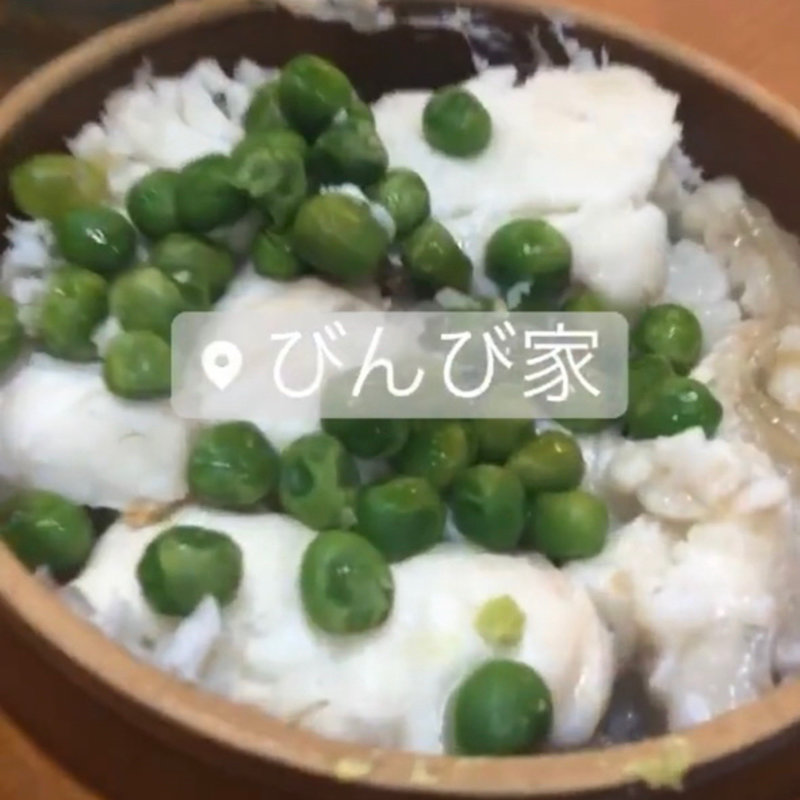 鯛めし(びんび家 （びんびや）)