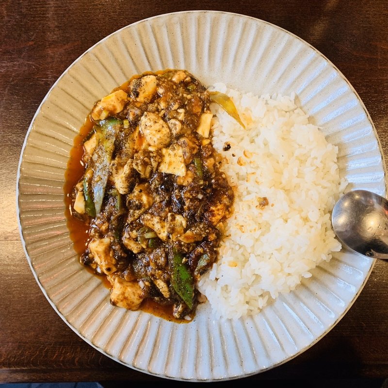 しびれ麻婆豆腐(桃色大飯店)