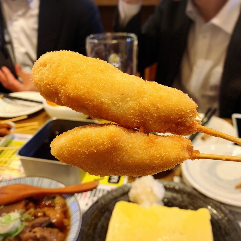 串揚げ（豚ヒレ）(はまぐり屋串左衛門)