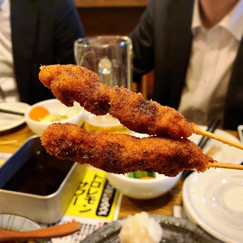 串揚げ（鶏せせり）(はまぐり屋串左衛門)