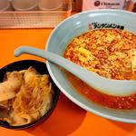 焼き肉丼セット(元祖ニュータンタンメン本舗 五反田店)