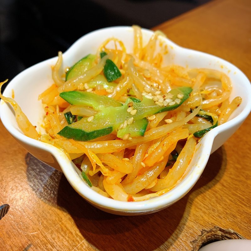 お通し(焼肉苑 中目黒店)