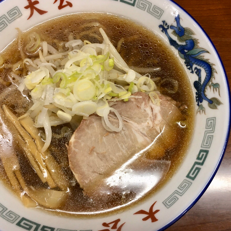 正油ラーメン(ラーメンの大公)