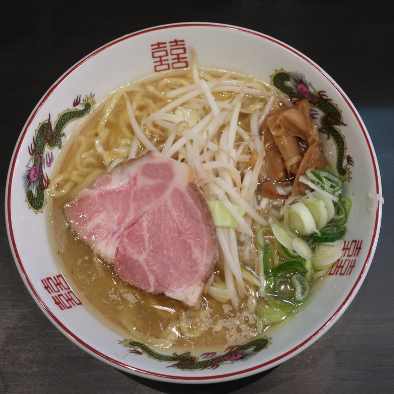 塩(中華麺きなり)