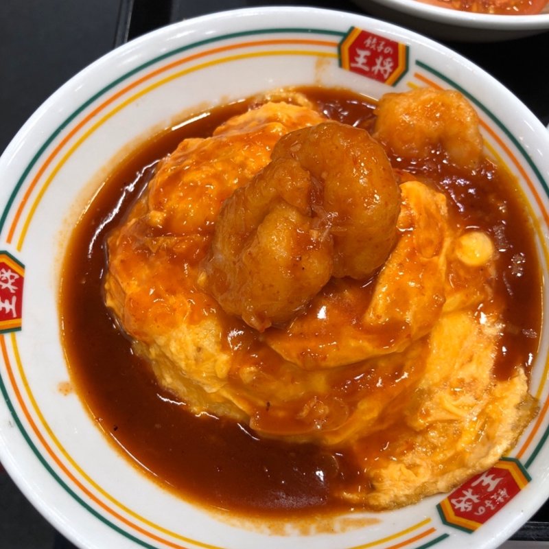 溝の口スペシャル(餃子の王将 武蔵溝ノ口駅前店)