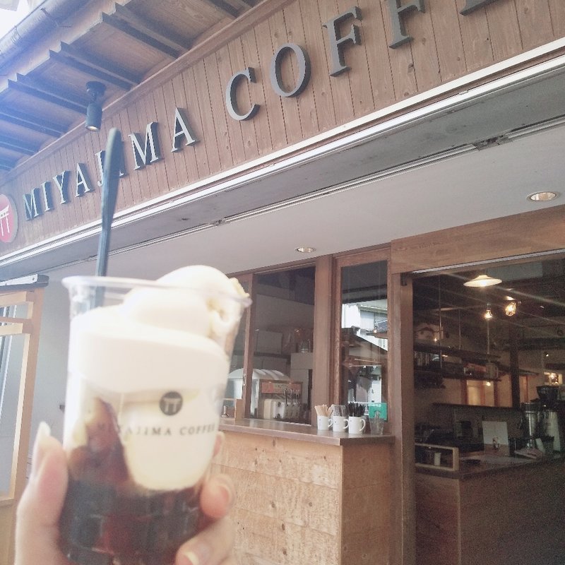 (ミヤジマコーヒー （MIYAJIMA COFFEE）)