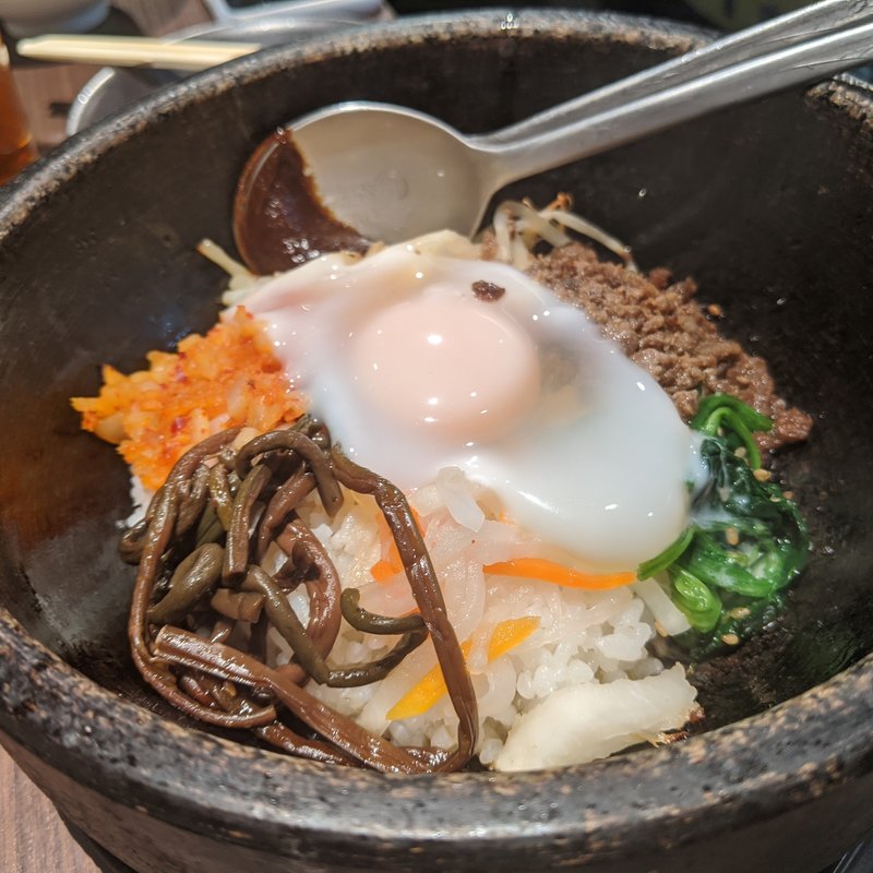 石焼ビビンバ(神戸屋 )