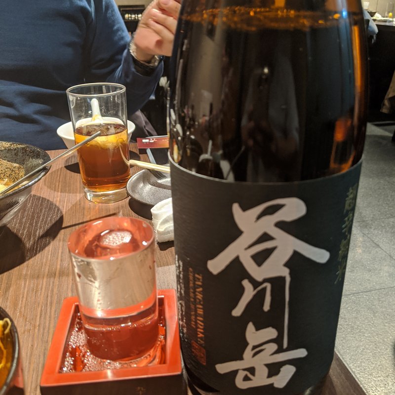 谷川岳(神戸屋 )