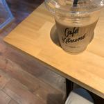 ラテ(Café Kitsuné Aoyama)