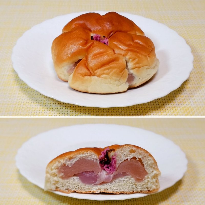 さくらあんぱん(タカセ 池袋本店)