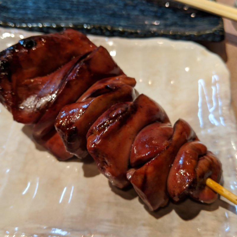 レバー(鳥てる （とりてる）)