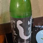 残草蓬莱(大衆料理　川治 )