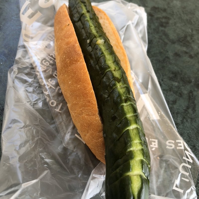 漬物ドッグ(マル井パン ブランジェリー店)