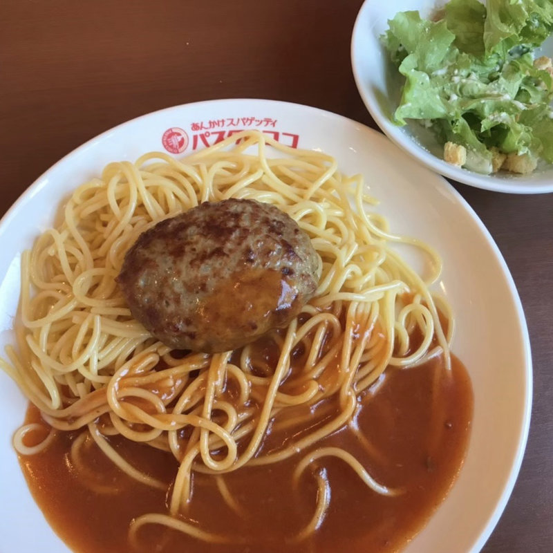 チーズインハンバーグ(パスタデココ)