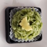 きんとん 春の風