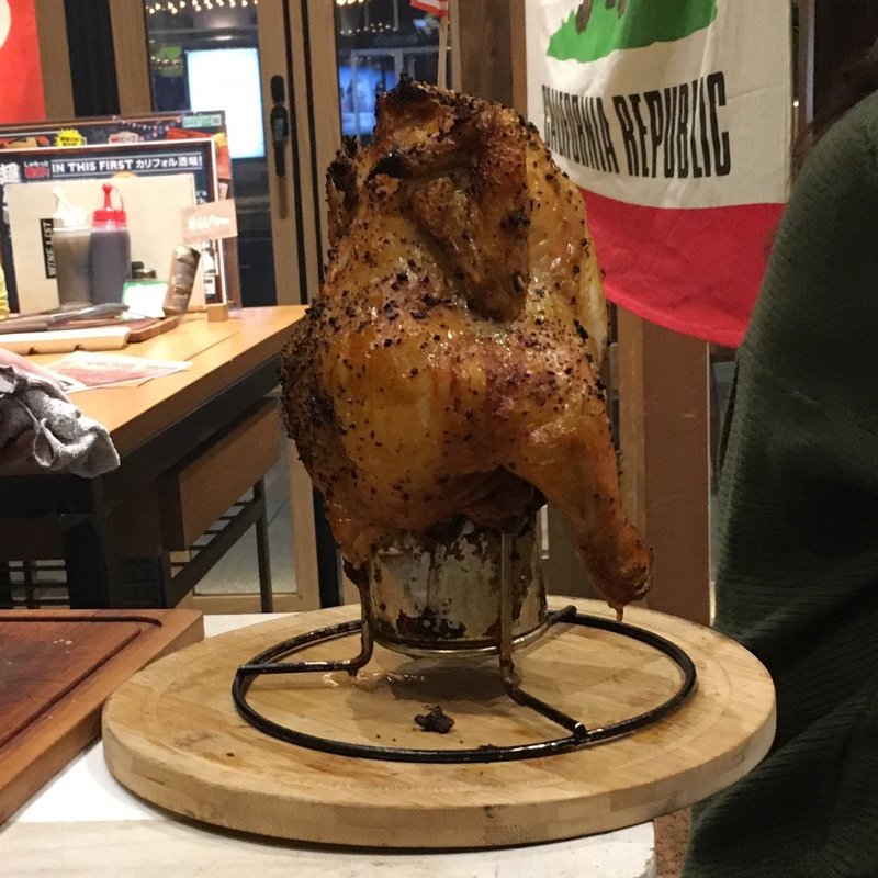 チキン(カリフォル肉酒場　名古屋本店)