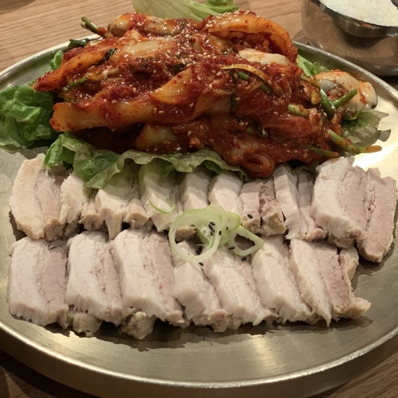 ポッサム(青松)